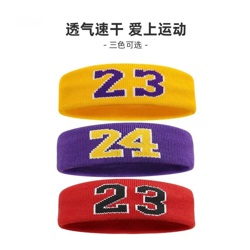 1Pcs Cotton Sports Headband Elastic Antiperspirant Sweatband Protection Basketball Tennis Adult Kids Gym Fitness Sweat Hair Band